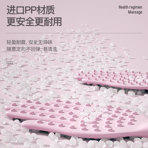 Меридиан силиконовая кремниевая бумага бумага из бумаги бара задняя задница молоток артефакт артефакт шейки матки массаж шеи здоровье