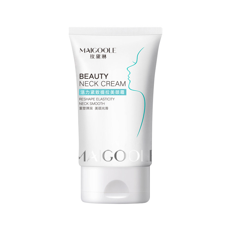 玫黛琳去颈纹脖子护理霜按摩美颈霜 maigoole颈霜