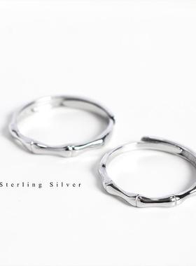 青梅竹马对戒情侣款一对简约竹节戒指活口可调节礼物送女友