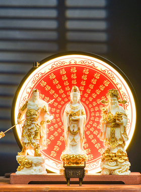 招财保平安镇宅开业送礼摆件