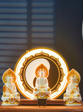 三清祖师爷神像金光神咒背光灯