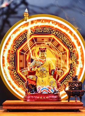 馥初心木雕保平安中式华光大帝像