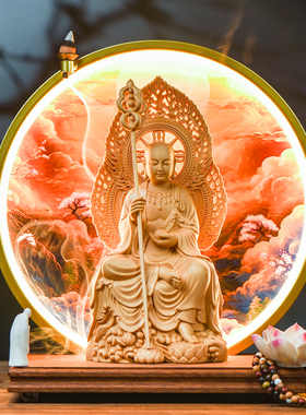 地藏王菩萨佛像家用供奉禅意摆件