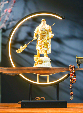 招财关公摆件办公室装饰品