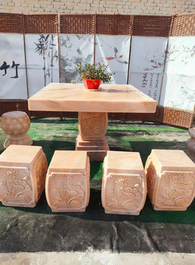 石雕象蹲石桌石凳一套晚霞红圆桌石头桌子大理石象墩户外庭院阳台
