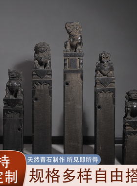 石雕拴马桩青石仿古做旧石狮子貔貅拴马石庭院室内装饰件栓马柱