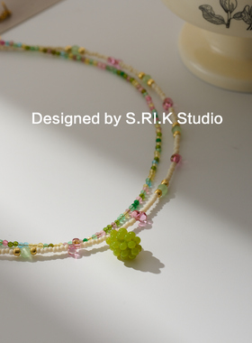 十里间【嫩绿青提】葡萄项链