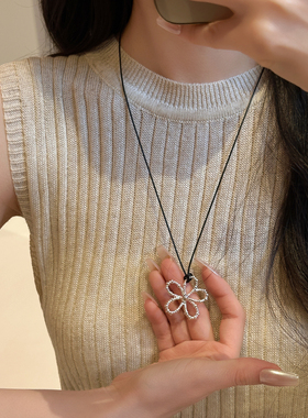 十里间【花花】皮绳项链