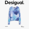 Desi25 new autumn and winter blue and purple gradient sfumato printed round neck long-sleeved women's sweater
