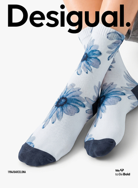 Desigual新品满印雏菊水彩风格印花中筒袜