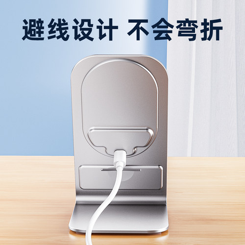 iphone17无线充电器magsafe磁吸快充头桌面手机支架适用苹果16/15Promax通用安卓立式快速充电底座2026年新款 - 图2