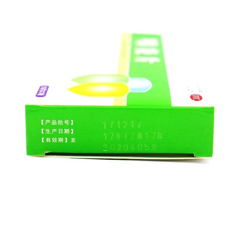 韩都30片盒养阴润肺清热解毒咽炎片 永新堂大药房咽喉