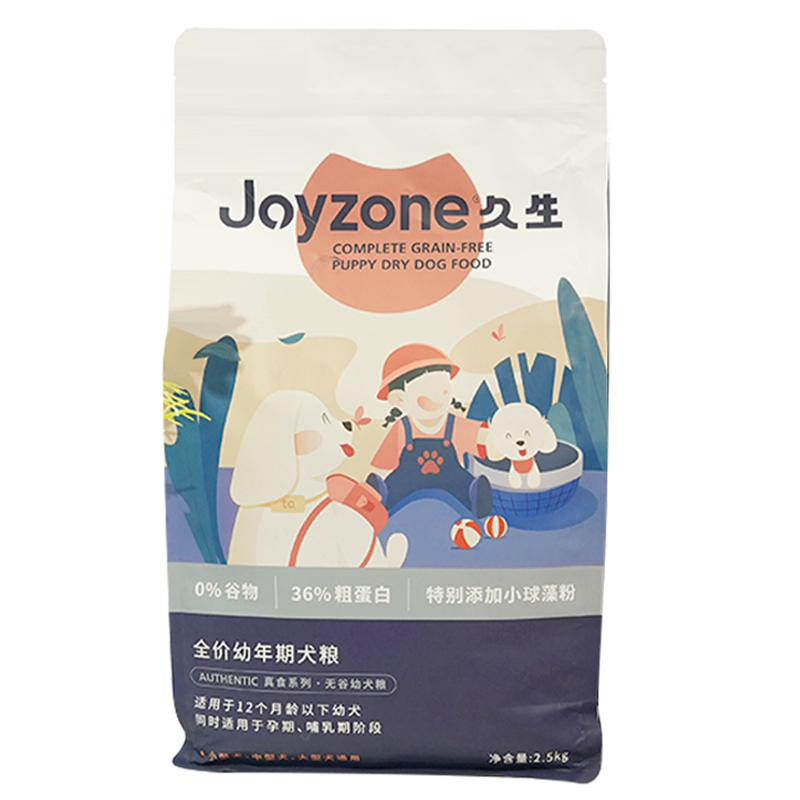 久生狗粮幼犬通用型哈士奇泰迪金毛柴犬成犬全价无谷Joyzone犬粮-图3