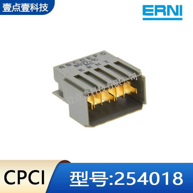 ERNI恩尼254018硬公制CPCI连接器7pin弯脚公头座2.0mm接插件原装 - 图1