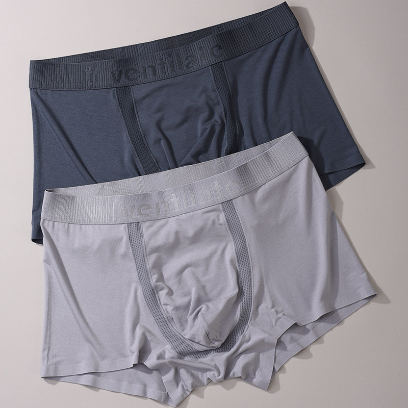 莫代尔内裤男士抗菌轻奢高端四角裤网孔透气运动青年短裤夏季薄款,淘宝优惠券,粉丝福利购,淘宝优惠卷
