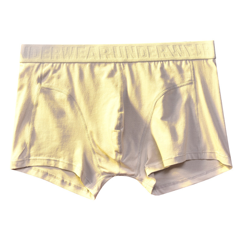 内裤男生纯棉舒适透气加长裆部设计潮流平角裤男士四角裤中腰短裤,淘宝优惠券,粉丝福利购,淘宝优惠卷