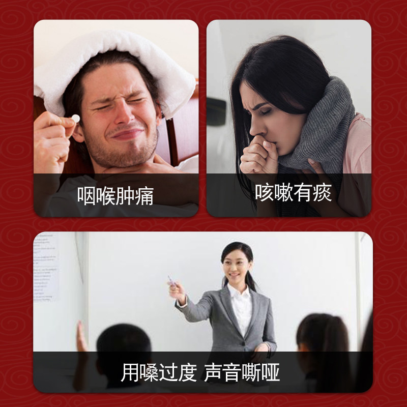  纷香坊养生茶