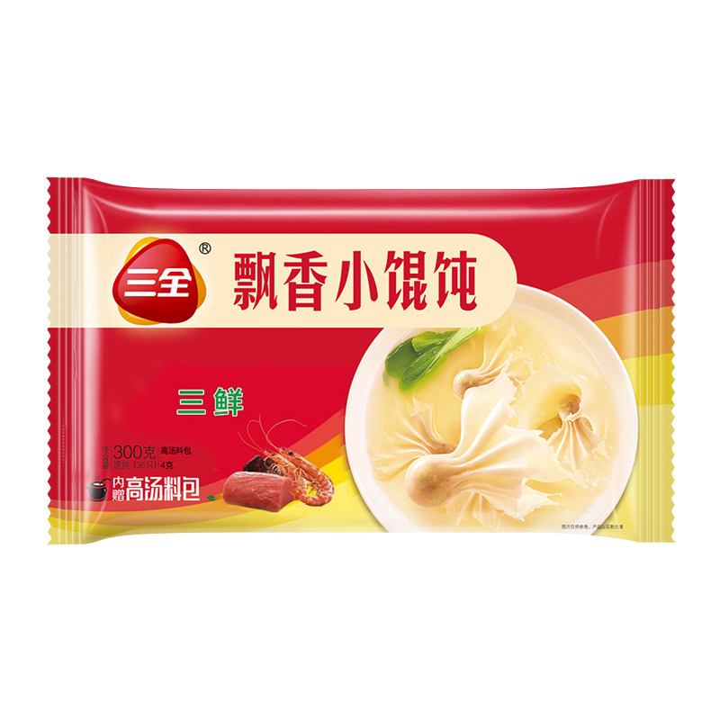 三全飘香三鲜馄饨300g营养早餐荠菜猪肉小云吞半成品点心饺子抄手,淘宝优惠券,粉丝福利购,淘宝优惠卷