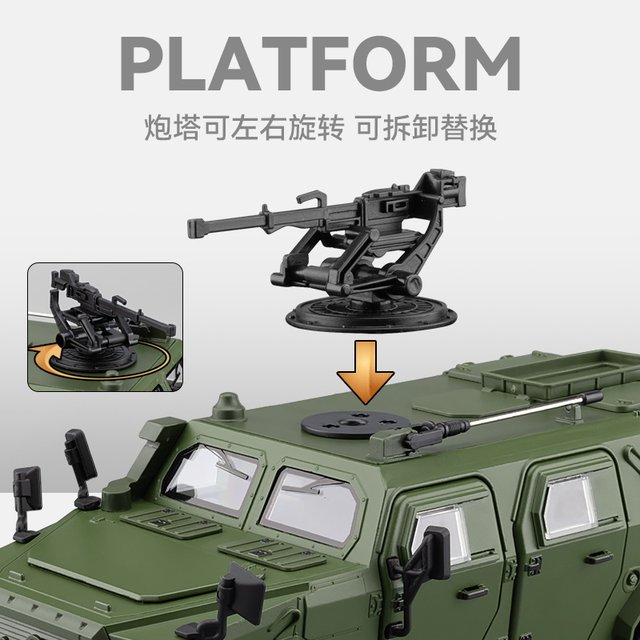 Dongfeng Mengshi's third generation model ornaments