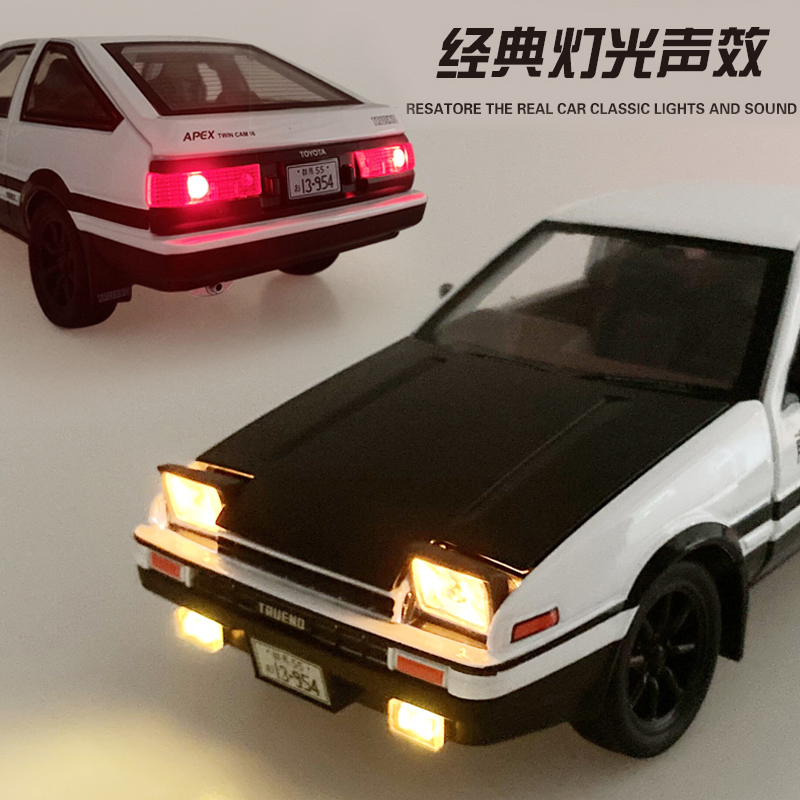 ae86车模头文字D仿真合金汽车模型藤原豆腐店男生礼物摆件玩具车 - 图3