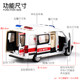 120 Ambulance Ambulance Toy Large Boy