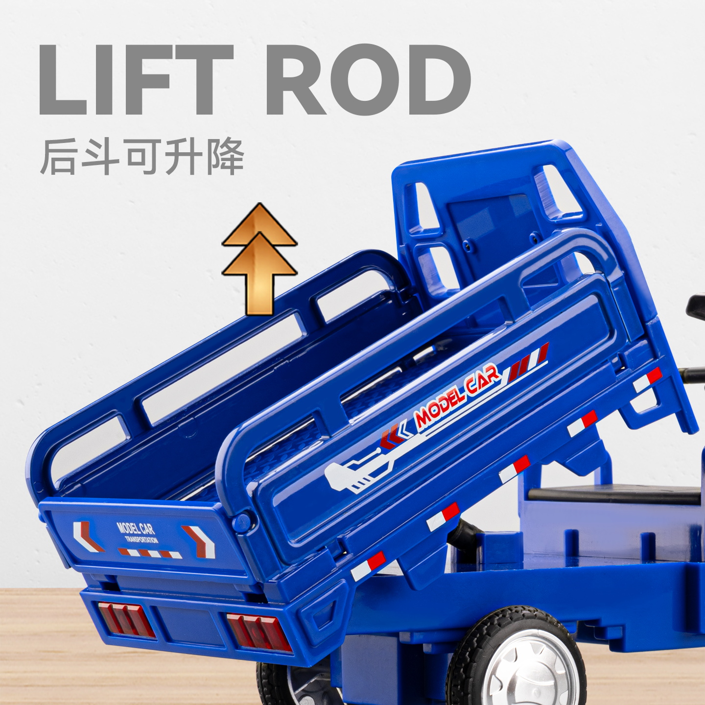 合金三轮车玩具儿童电动快递运输车摩托车模型男孩礼物玩具小汽车 - 图0