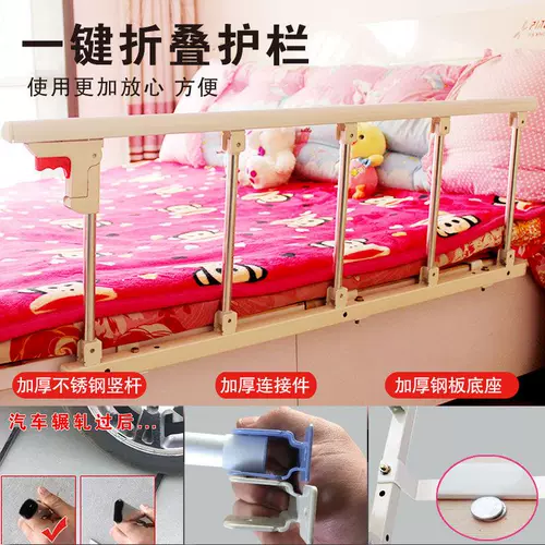 Колонны медицинских пожилых людей на подушках волн, рукопись рукописи