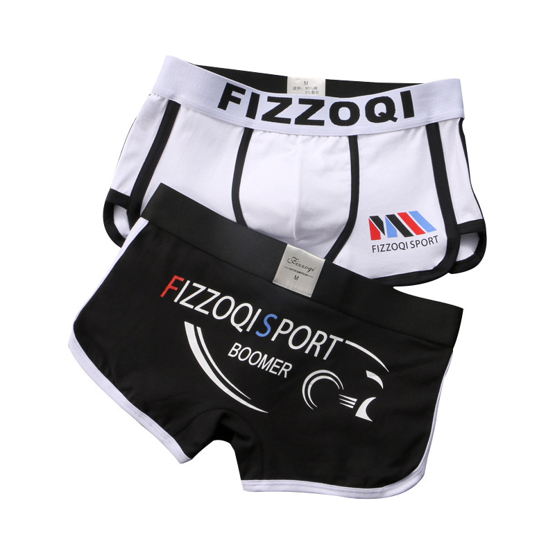 男士内裤棉质平角裤中腰四角裤潮流短裤头个性青年男生底裤衩透气,淘宝优惠券,粉丝福利购,淘宝优惠卷