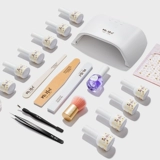 Комплект для маникюра для ногтей, полный комплект, подходит для начинающих