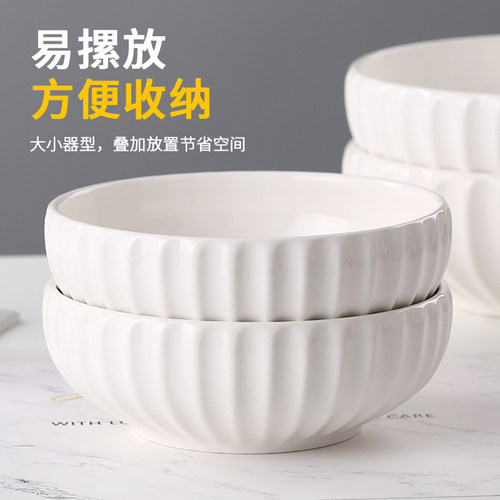 纯白特大号汤盆碗家用陶瓷创意个性酸菜鱼汤锅大汤碗鱼盆10寸汤古 - 图1