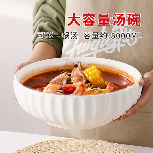 纯白特大号汤盆碗家用陶瓷创意个性酸菜鱼汤锅大汤碗鱼盆10寸汤古 - 图2