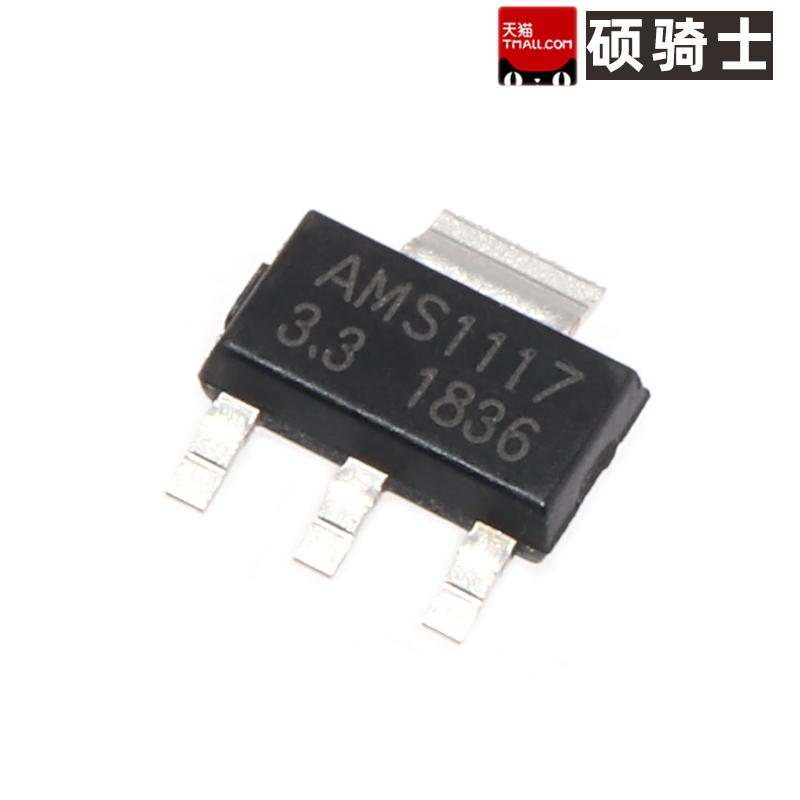 AMS1117-3.3V 1.2 1.5 1.8 2.5 5.0 ADJ SOT-223 电源稳压芯片 - 图2