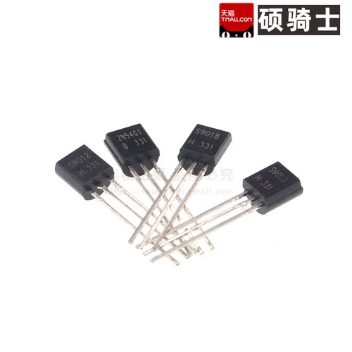 三极管S8550 SS8050 S9013 C1815 2N3904 A1015 9011 9012 9018 - 图3