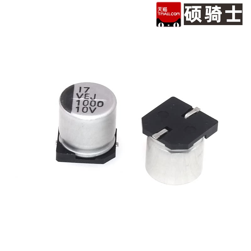 25V 1000uF 35V 10 22 47 68 100 220 330 470 25v-1000uf-35v-10-22-47-68-100-220-330-470