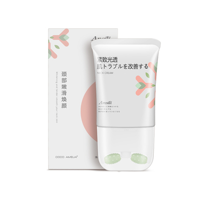 【纤呼吸】紧致提拉美颈霜120g