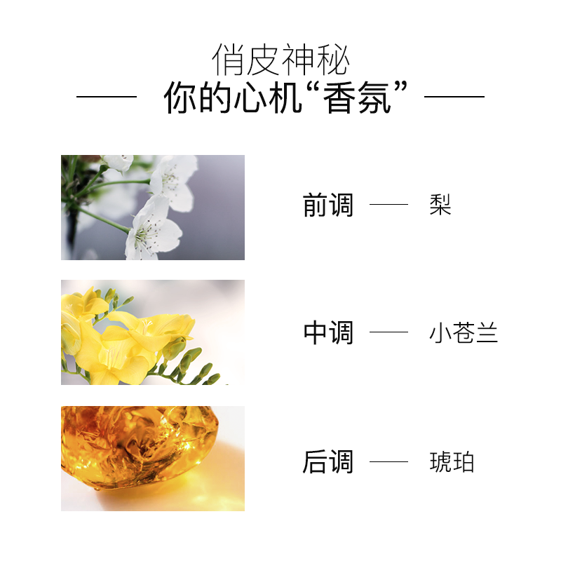 凡士林特润修护干燥补水男女护手霜 纤呼吸护手霜