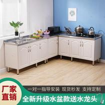 Simple cabinet hearth cabinet overall kitchen kitchen cabinet assembly Economy type minimalist home stainless steel sink cabinet Cupboard Cupboard