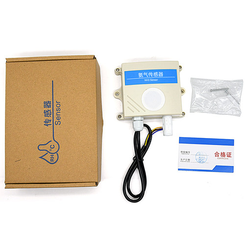 ASAIR奥松 氨气变送器高精度RS485输出NH3浓度传感器AY300-NH3-RS - 图3