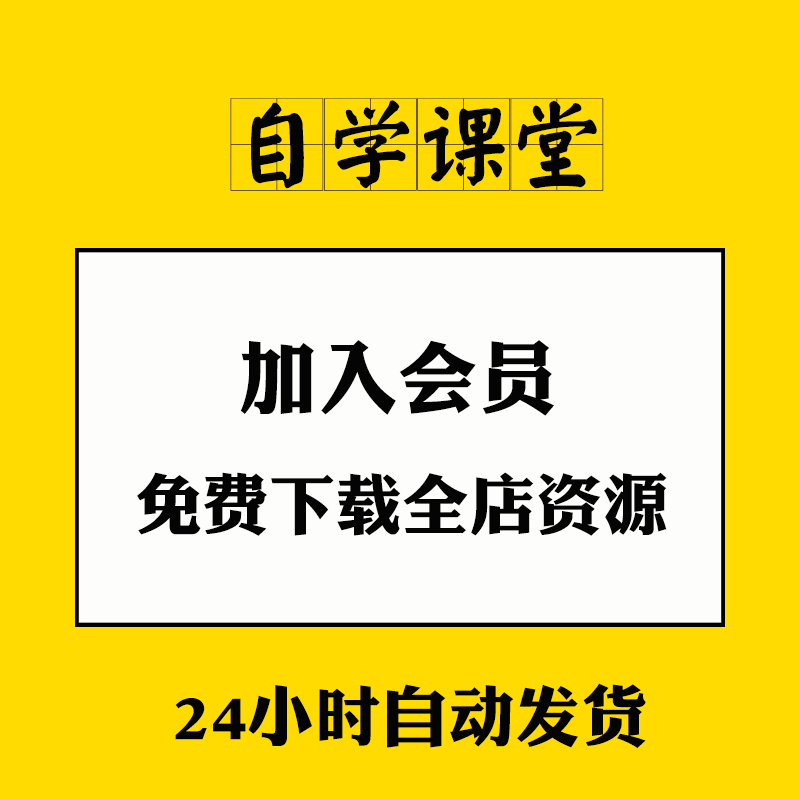 医院各科护理教学查房ppt护理个案儿科妇产科急诊科内外科呼吸科 - 图0