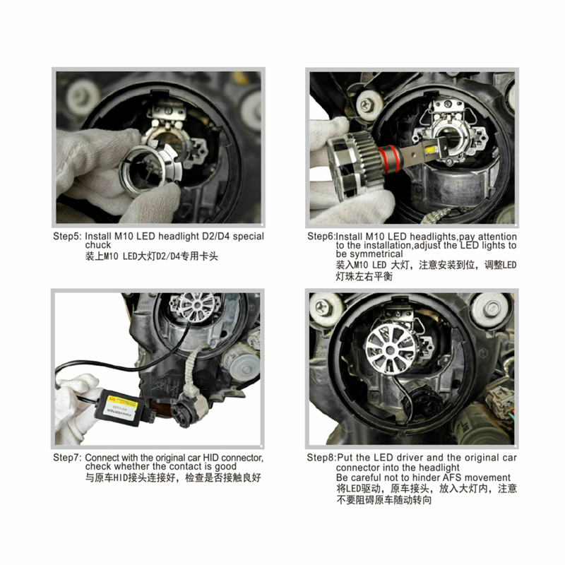 汽车hid原车氙气灯泡d1sd2sd3sd4s改装超亮d2d4r强光led大灯d5d8s - 图2