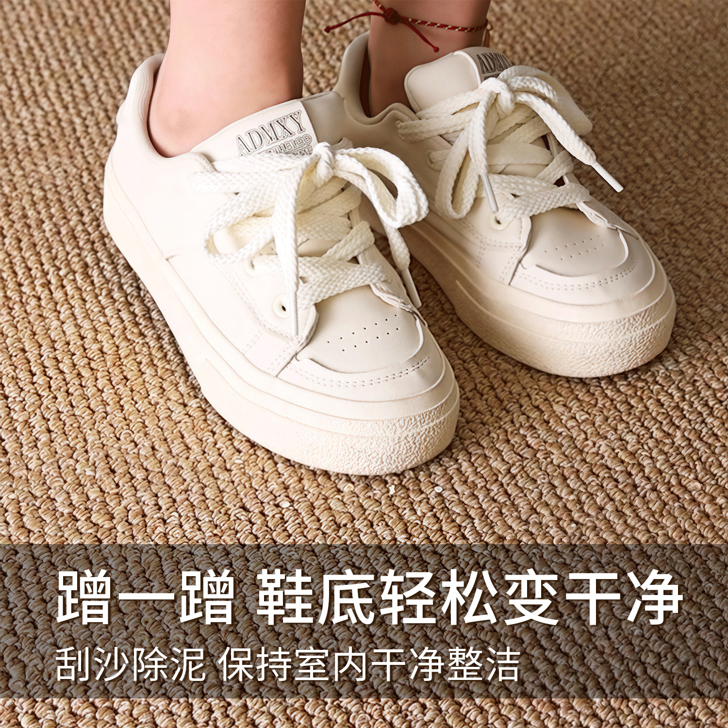 地垫入户门垫进门2024新款门口脚垫玄关剑麻地毯免洗加厚可裁剪,淘宝优惠券,粉丝福利购,淘宝优惠卷