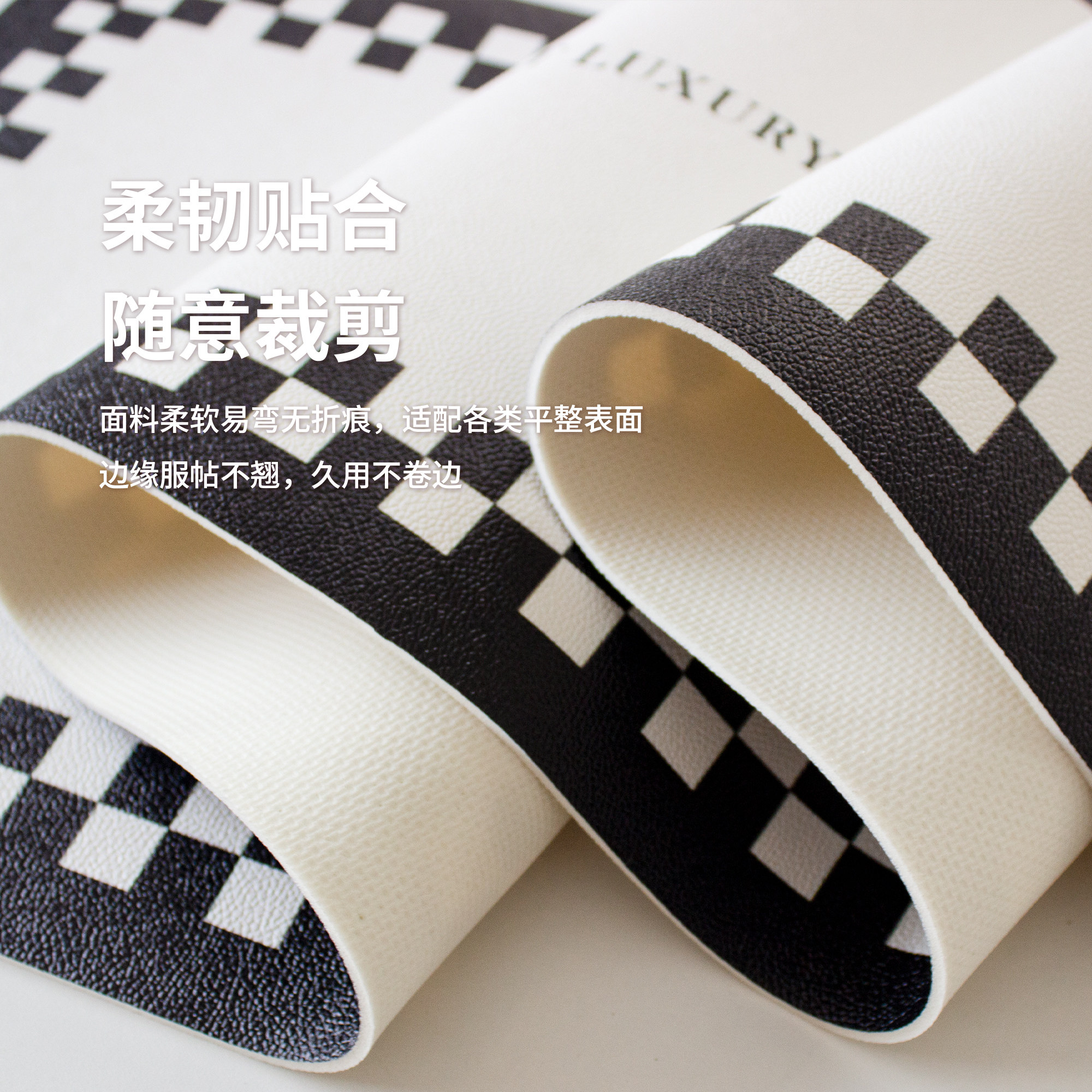 桌布防油防水防烫高级感轻奢餐边柜鞋柜酒柜玄关垫子台面保护垫,淘宝优惠券,粉丝福利购,淘宝优惠卷