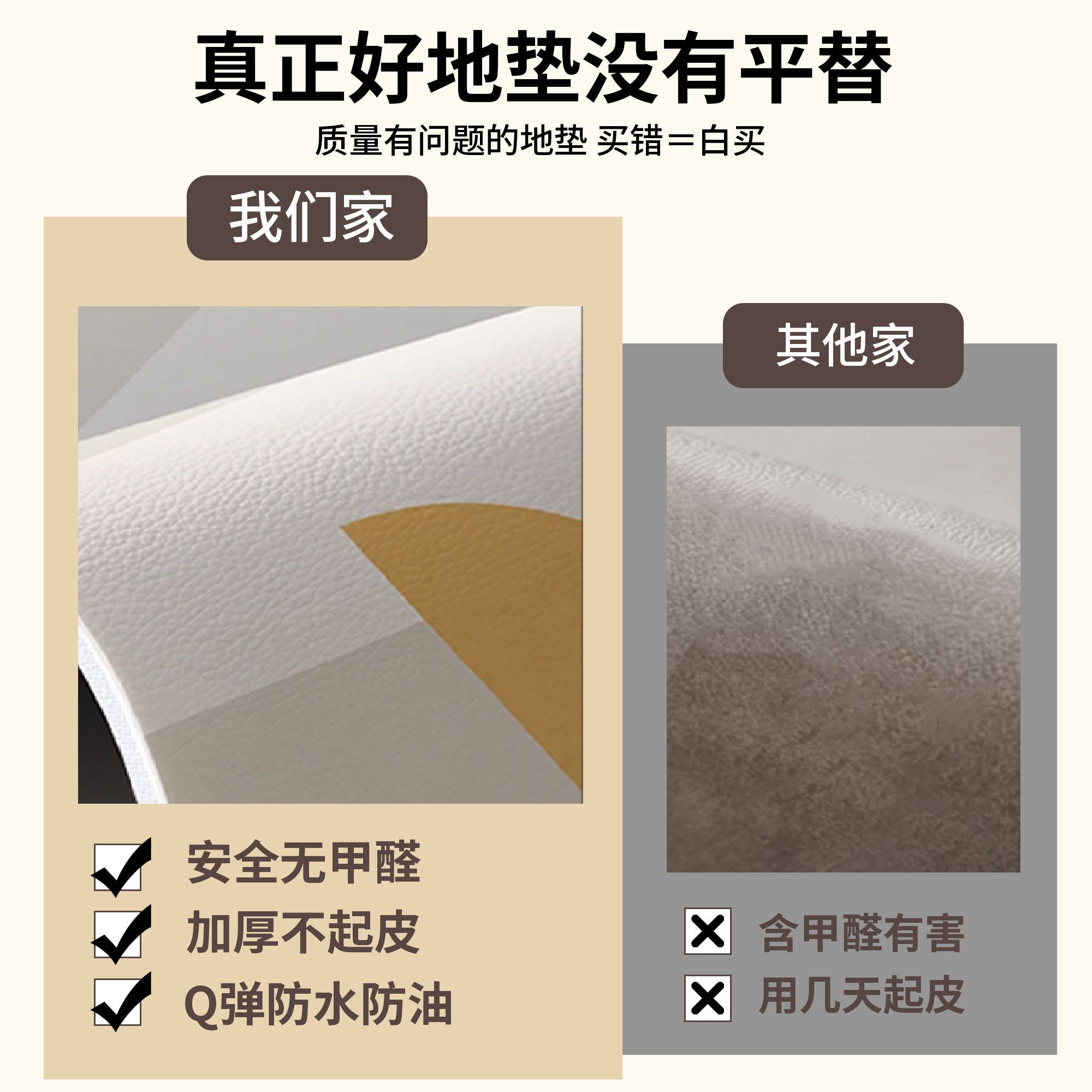 2024新款入户地垫不卡门进门脚垫pvc可擦洗玄关地毯可裁剪地毯,淘宝优惠券,粉丝福利购,淘宝优惠卷