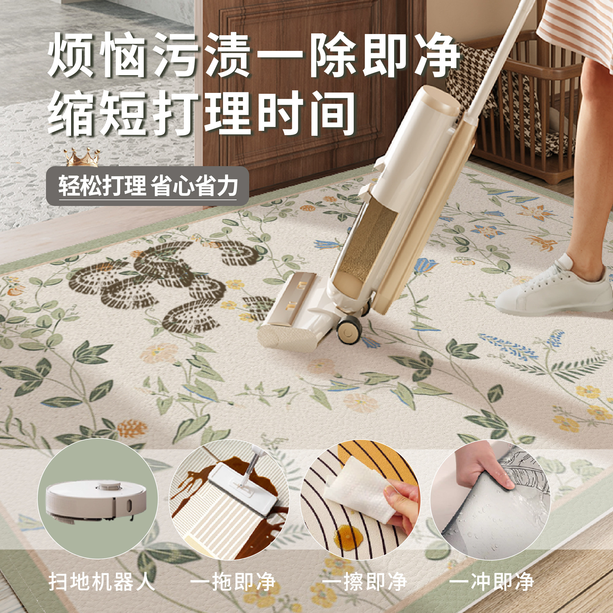 2024新款入户地垫不卡门进门脚垫pvc可擦洗玄关地毯可裁剪地毯,淘宝优惠券,粉丝福利购,淘宝优惠卷