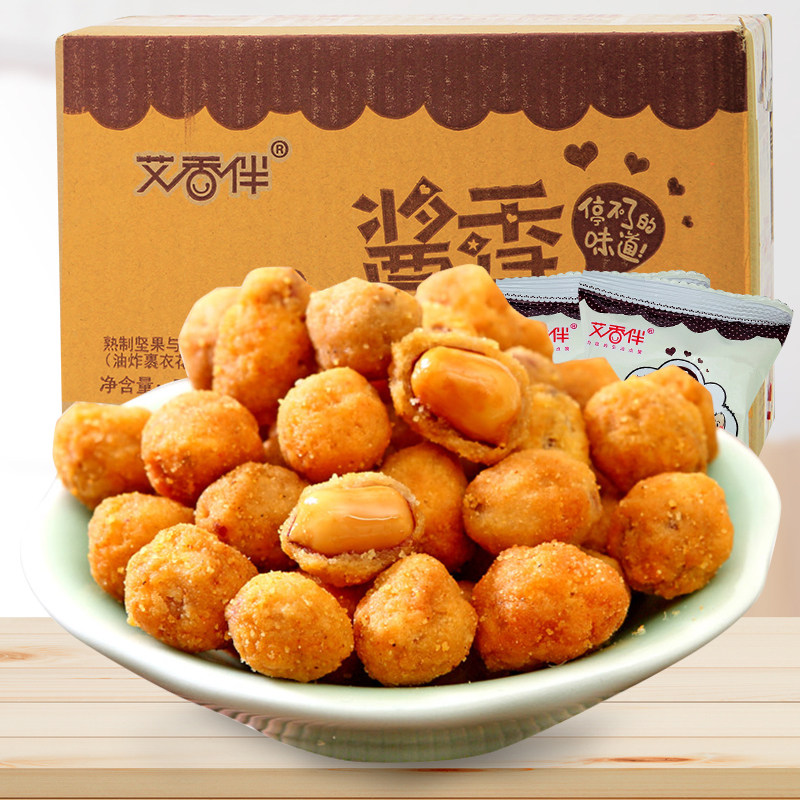 零趣薄荷口香体吴糖精吐息约会糖果 腾趣食品专营花生