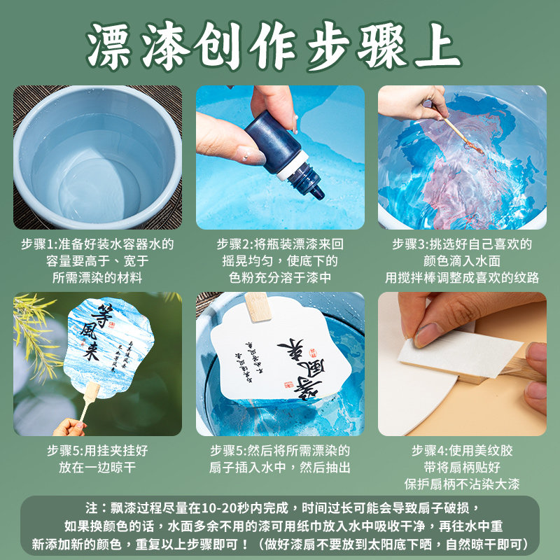 空白宣纸团扇加厚半生熟扇面儿童手工diy材料包带字的非遗漆扇大漆颜料古风熟宣绘画漂漆专用扇摆摊批发扇子,淘宝优惠券,粉丝福利购,淘宝优惠卷