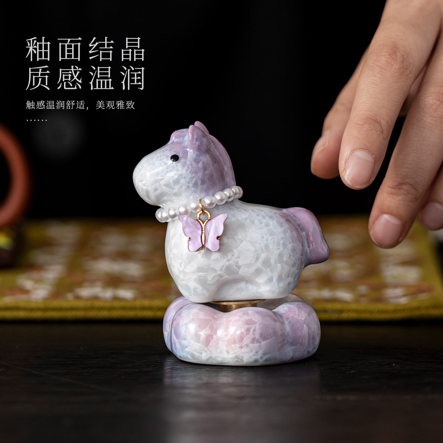 蕴华堂结晶釉小萌马客厅玄关桌面转转摆件可爱卡通动物创意礼物,淘宝优惠券,粉丝福利购,淘宝优惠卷