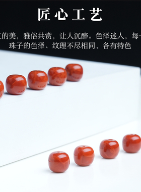 原矿南红火焰纹老型桶珠