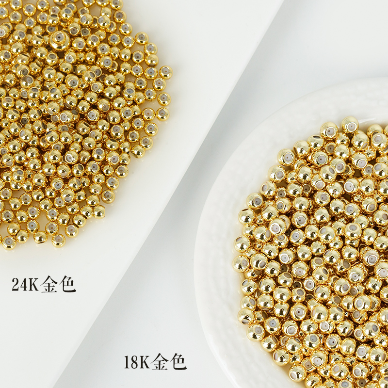 24K18K包金色硅胶调节定位珠散光珠手串手链耳饰项链diy配件饰品 - 图0