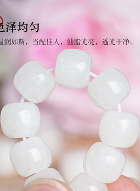 青海和田老型桶珠文玩手串diy